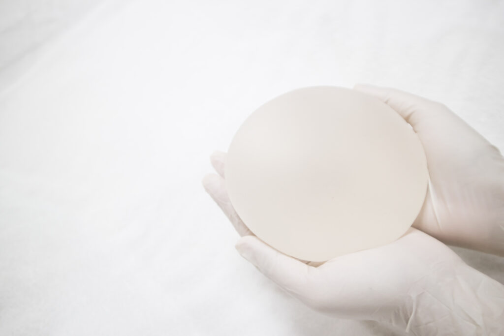 Breast Implant Rupture Rupture Treatment Book A Scan