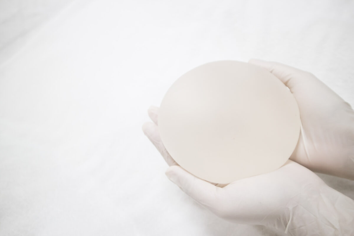 book a breast implant health check breast implant rupture breast implants breast implant rupture implant health breast implant clinic london breast implant screening